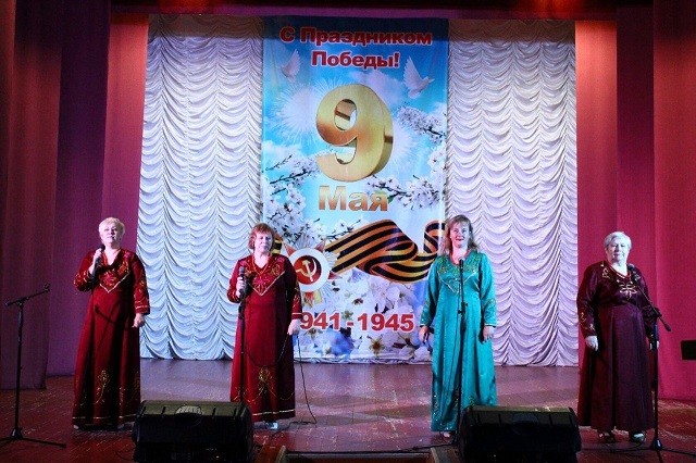 Концерт Победы
